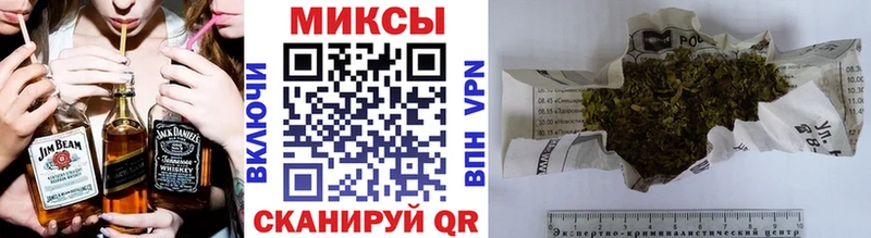 где найти наркотики  Торжок  БУТИРАТ Butirat 