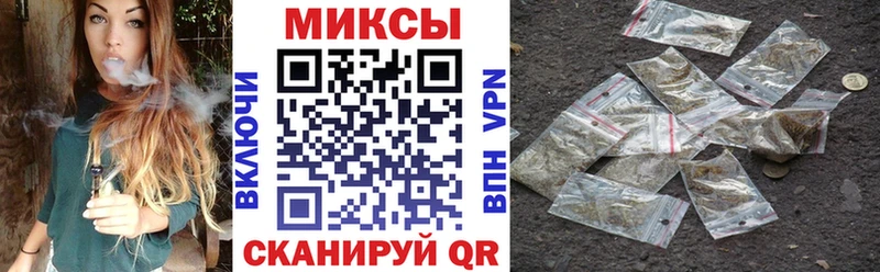 БУТИРАТ бутик Торжок