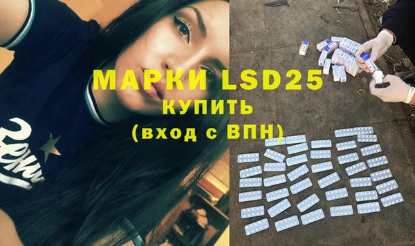 2c-b Покачи