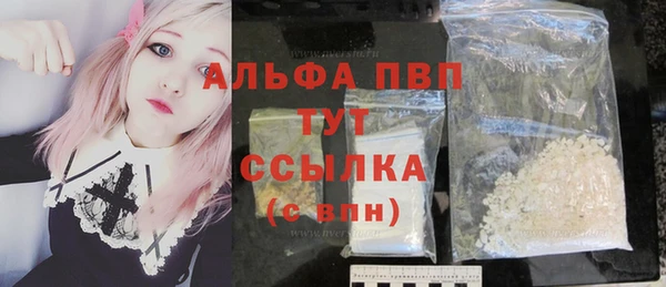2c-b Покачи