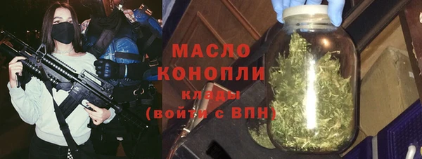 2c-b Покачи