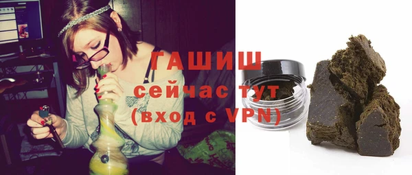 2c-b Покачи