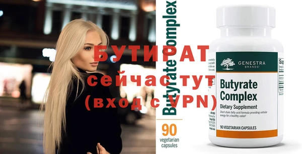 MESCALINE Покров