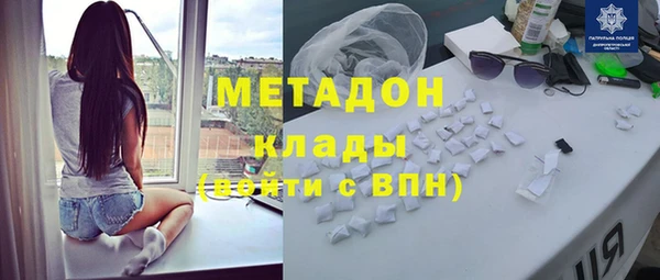 MESCALINE Покров