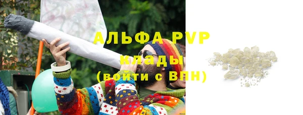 2c-b Покачи