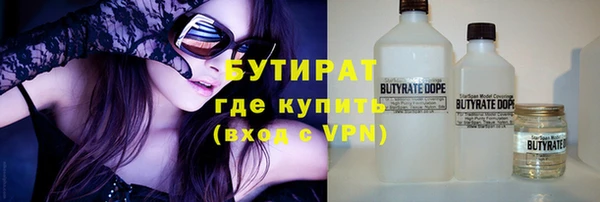 прущий лед Пересвет