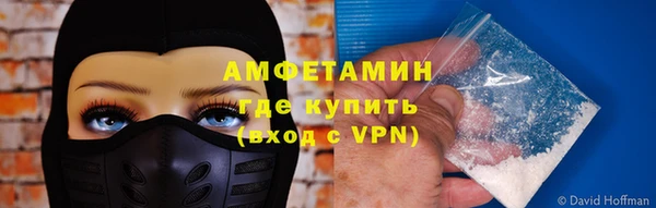 2c-b Дубовка
