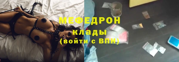 2c-b Покачи