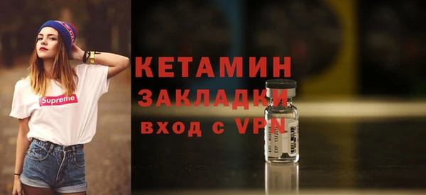 MESCALINE Покров