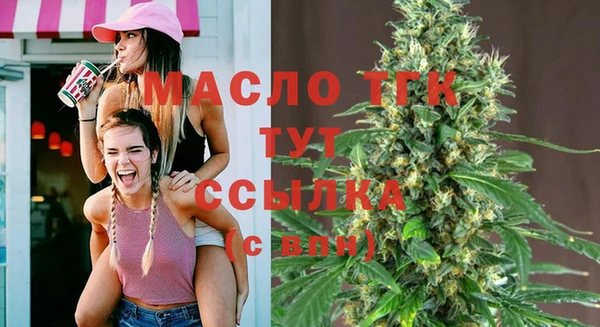 2c-b Покачи