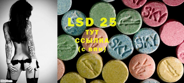 2c-b Покачи