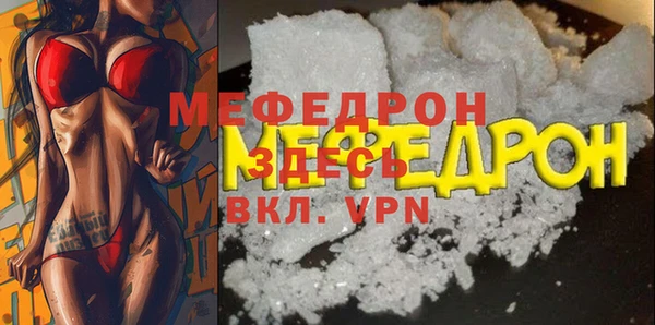 a pvp Теберда