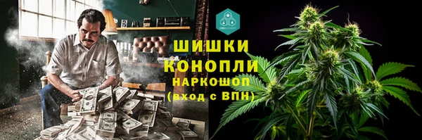 2c-b Покачи