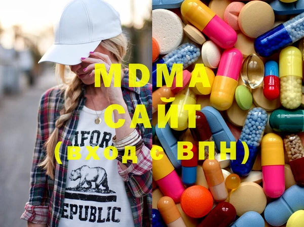 прущий лед Пересвет