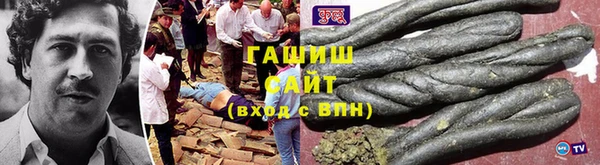 MESCALINE Покров