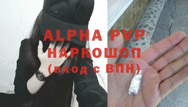 2c-b Покачи
