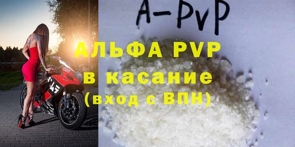 эйфоретик Переславль-Залесский