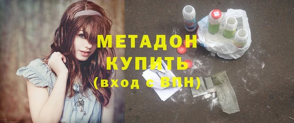 MESCALINE Покров