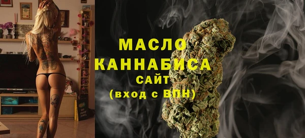 2c-b Покачи