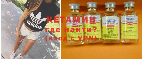 MESCALINE Покров