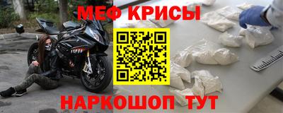PSILOCYBIN Заводоуковск