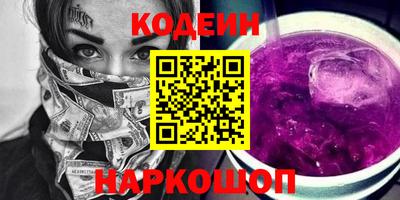 дистиллят марихуана Жуковский