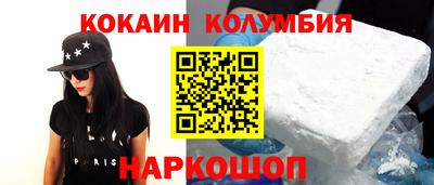 индика Заволжье