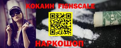 PSILOCYBIN Заводоуковск