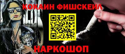 индика Заволжье