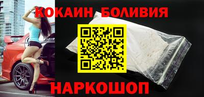 индика Заволжье