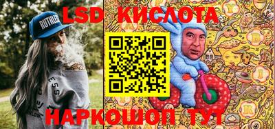 дистиллят марихуана Жуковский