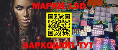 дистиллят марихуана Жуковский