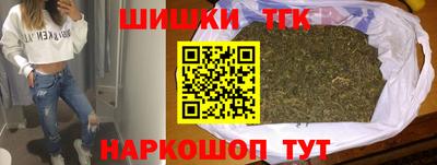 PSILOCYBIN Заводоуковск