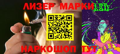 индика Заволжье
