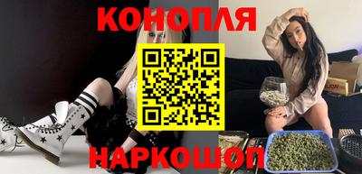 PSILOCYBIN Заводоуковск