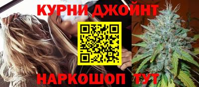 гидра Абакан