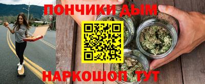 PSILOCYBIN Заводоуковск