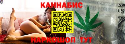 PSILOCYBIN Заводоуковск