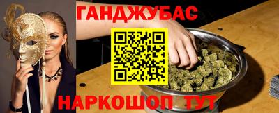 PSILOCYBIN Заводоуковск