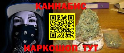 PSILOCYBIN Заводоуковск