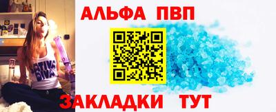 индика Заволжье