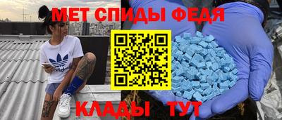 дистиллят марихуана Жуковский