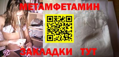 дистиллят марихуана Жуковский