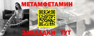 индика Заволжье