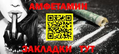 дистиллят марихуана Жуковский