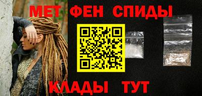 дистиллят марихуана Жуковский