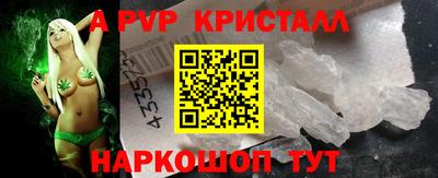 индика Заволжье