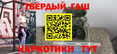 PSILOCYBIN Заводоуковск