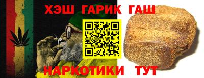 индика Заволжье