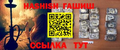 индика Заволжье